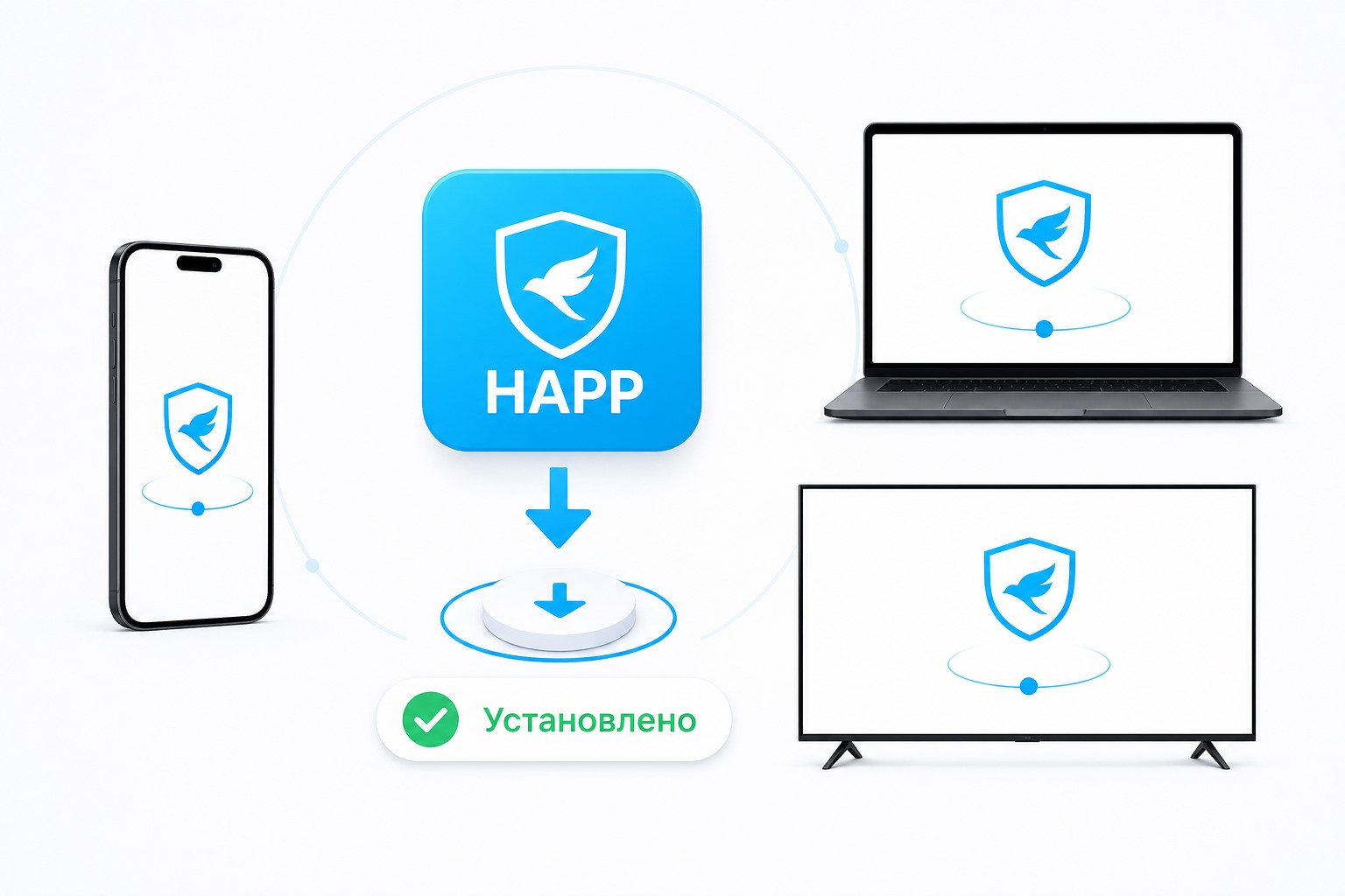 Установка HAPP на телефон, компьютер и телевизор